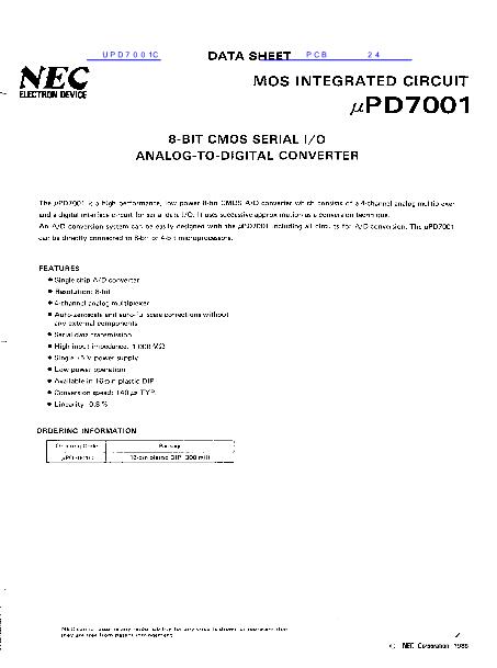 UPD7001C数据手册封面