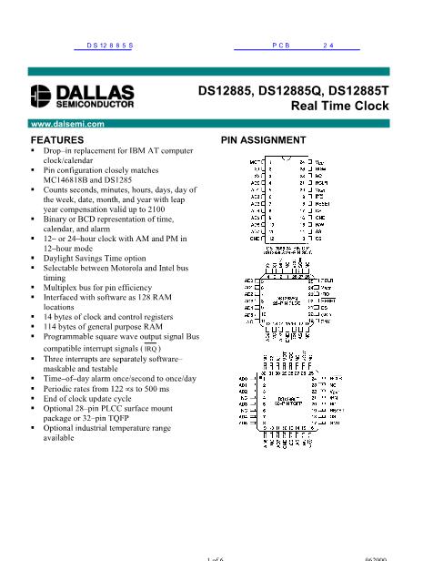 DS12885S数据手册封面