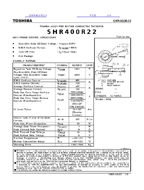 SHR400R22数据手册封面