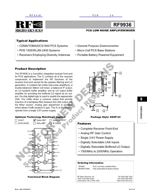 RF9936数据手册封面