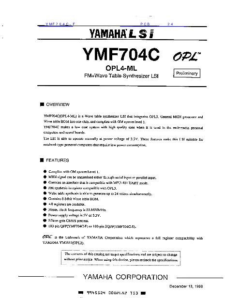 YMF704C-F数据手册封面