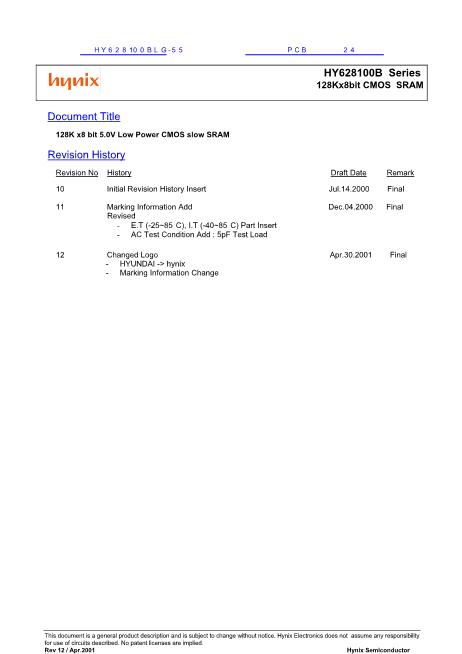 HY628100BLG-55數(shù)據(jù)手冊封面