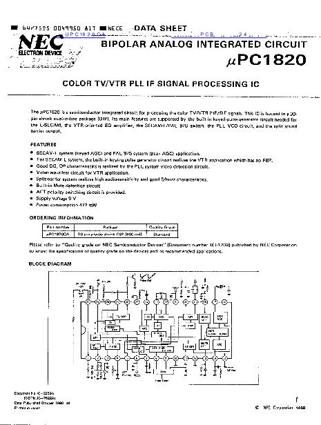 UPC1820CA數(shù)據(jù)手冊封面