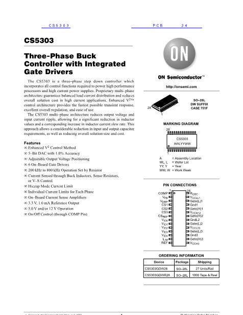 CS5303数据手册封面