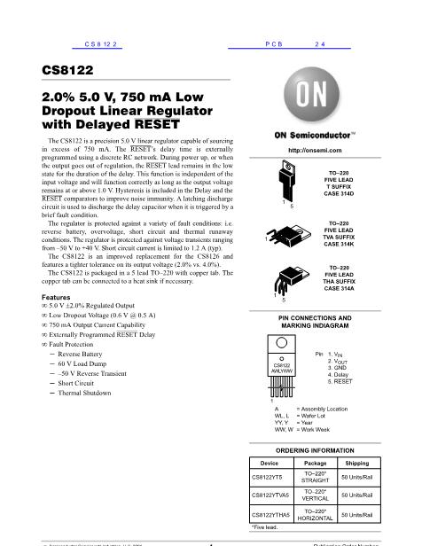 CS8122数据手册封面