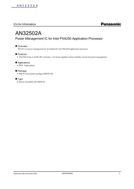 AN32502A数据手册封面