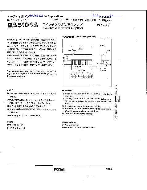 BA5104A数据手册封面