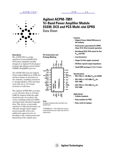 ACPM-7891数据手册封面