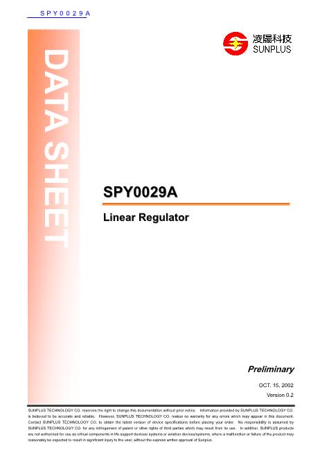 SPY0029A数据手册封面