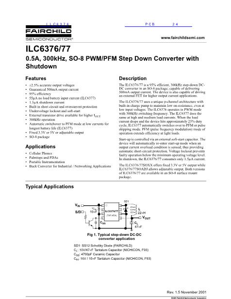ILC6376数据手册封面