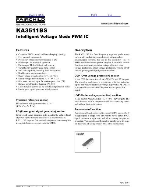 KA3511BS数据手册封面