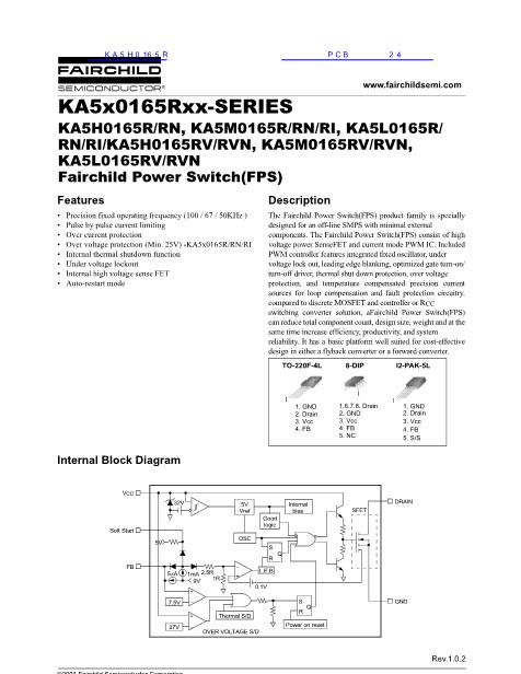 KA5H0165R数据手册封面