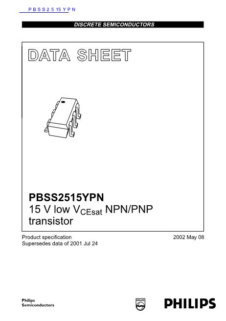 PBSS2515YPN数据手册封面