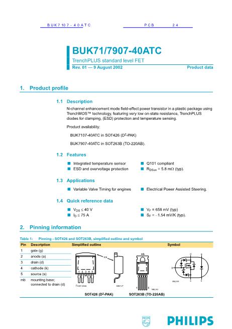 BUK7107-40ATC數(shù)據(jù)手冊(cè)封面