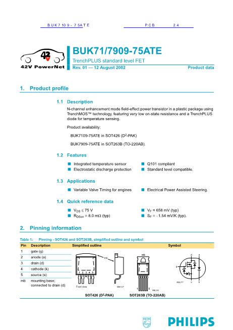 BUK7109-75ATE數(shù)據(jù)手冊(cè)封面