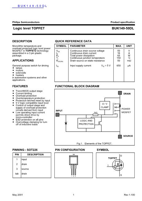 BUK149-50DL數(shù)據(jù)手冊(cè)封面