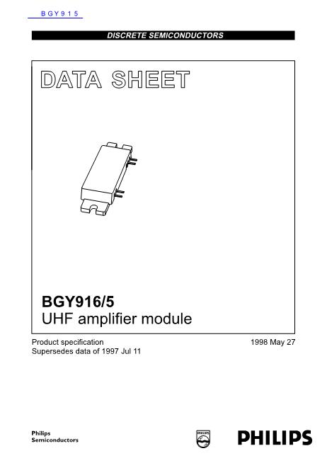BGY915數(shù)據(jù)手冊(cè)封面