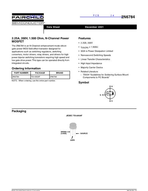2N6784數(shù)據(jù)手冊(cè)封面