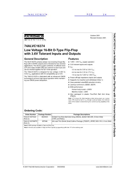 74ALVC16374數(shù)據(jù)手冊封面