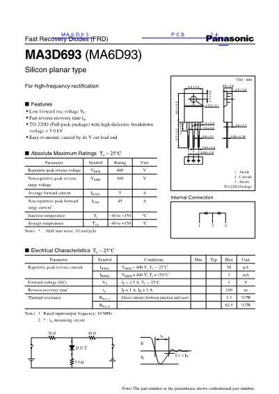 MA6D93數(shù)據(jù)手冊封面