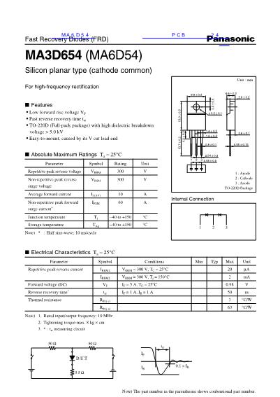 MA6D54數(shù)據(jù)手冊封面