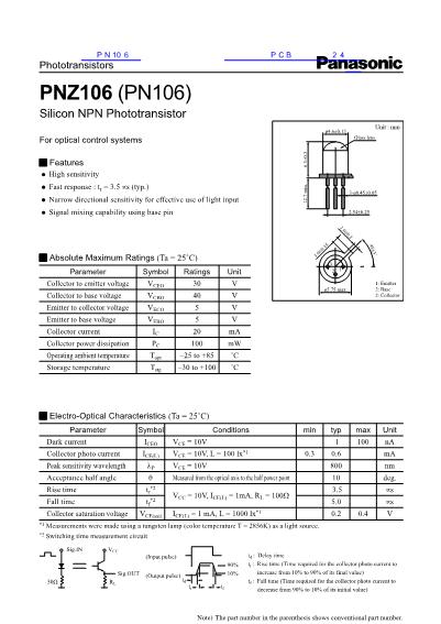 PN106數(shù)據(jù)手冊封面