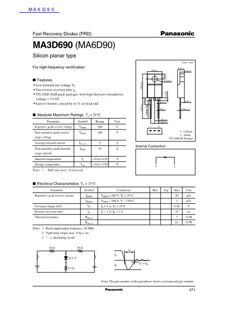 MA6D90數(shù)據(jù)手冊(cè)封面