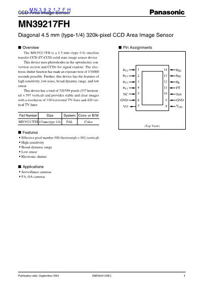 MN39217FH數(shù)據(jù)手冊(cè)封面