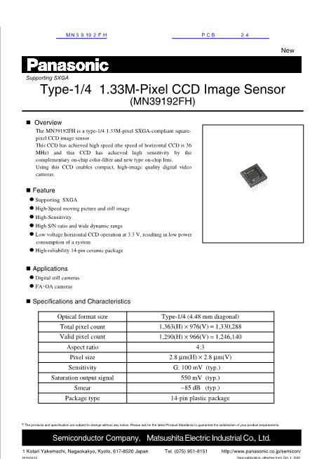 MN39192FH數(shù)據(jù)手冊(cè)封面