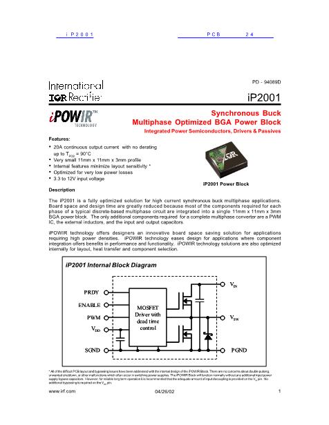 iP2001数据手册封面