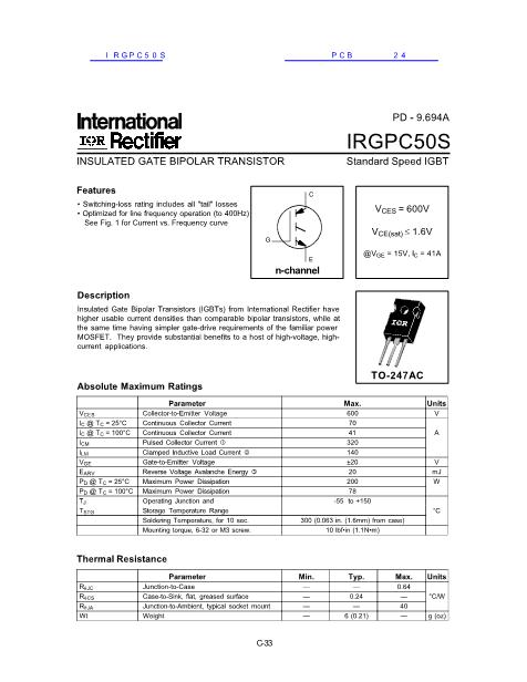IRGPC50S数据手册封面