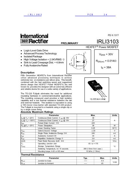 IRLI3103數(shù)據(jù)手冊(cè)封面