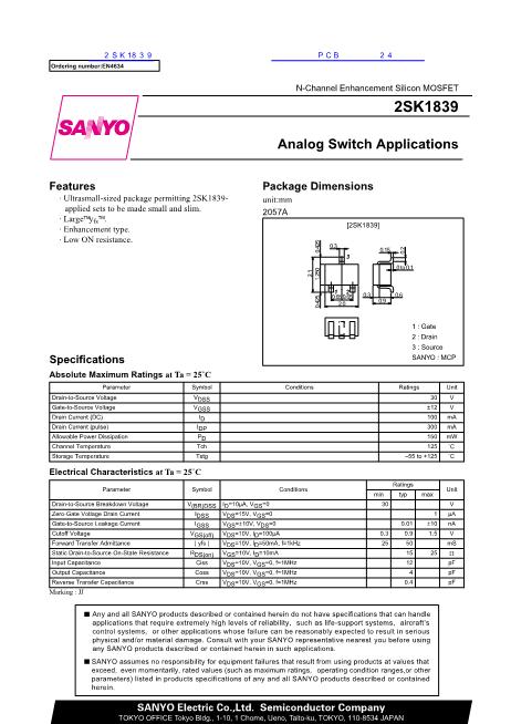 2SK1839數(shù)據(jù)手冊封面