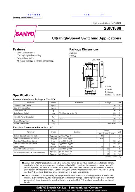 2SK1888數(shù)據(jù)手冊封面