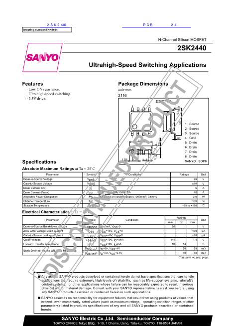 2SK2440數(shù)據(jù)手冊(cè)封面
