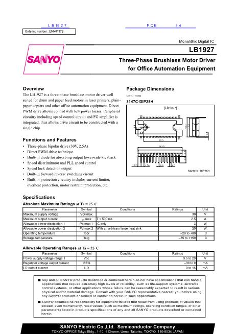 LB1927數(shù)據(jù)手冊(cè)封面