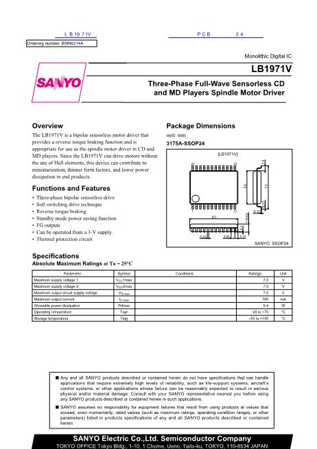 LB1971V數(shù)據(jù)手冊封面