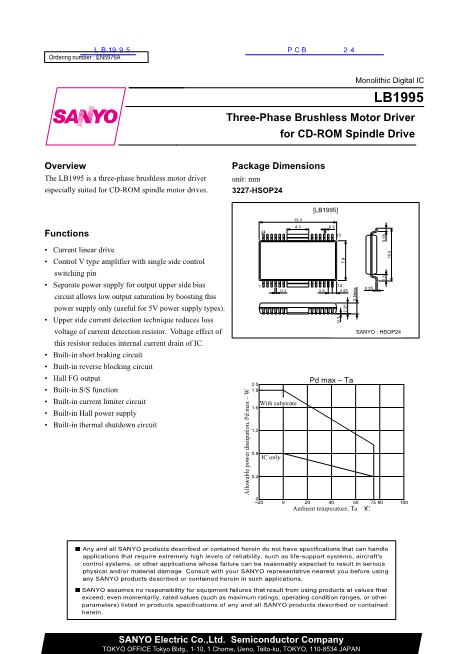 LB1995數(shù)據(jù)手冊(cè)封面