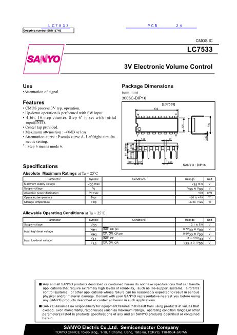 LC7533數(shù)據(jù)手冊(cè)封面
