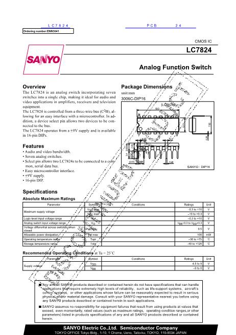 LC7824數據手冊封面