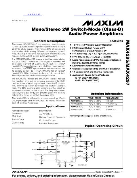 MAX4295數(shù)據(jù)手冊(cè)封面