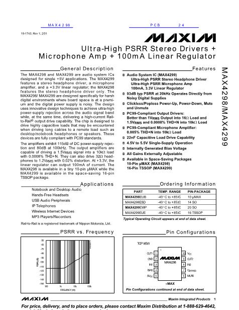 MAX4298数据手册封面