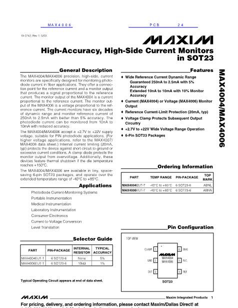 MAX4004數(shù)據(jù)手冊封面