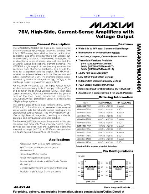 MAX4080数据手册封面