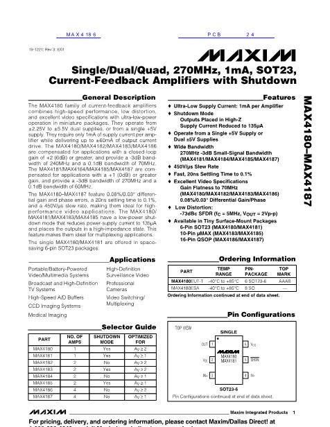 MAX4182數(shù)據(jù)手冊封面