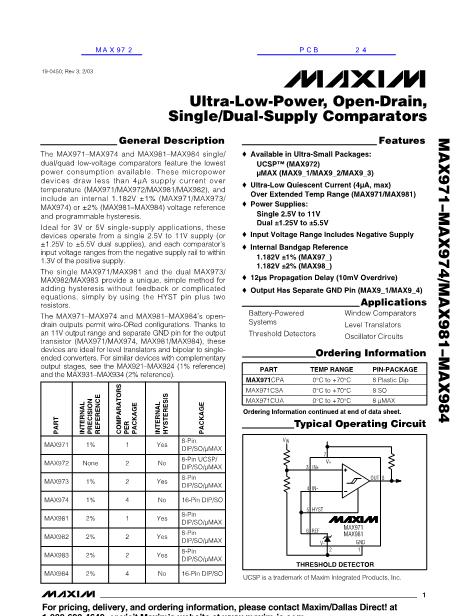 MAX972数据手册封面