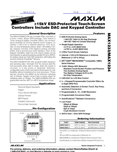 MAX1234數(shù)據(jù)手冊封面