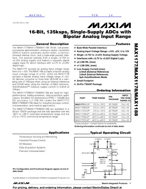 MAX1188数据手册封面