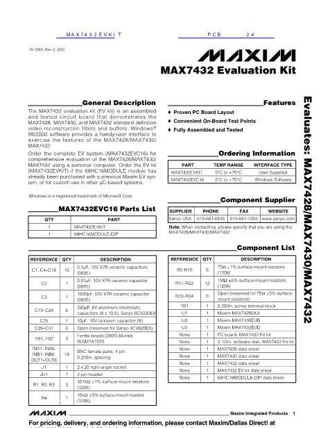 MAX7432EVKIT数据手册封面
