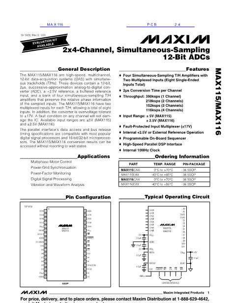 MAX115数据手册封面